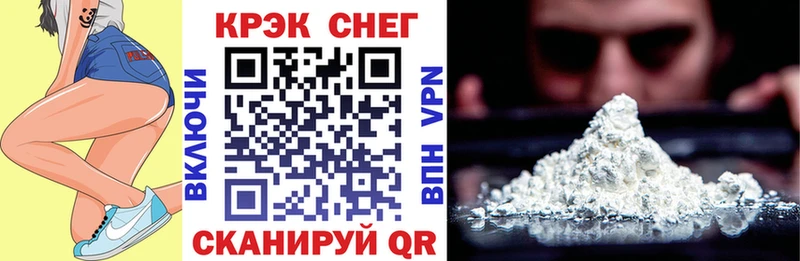 Где купить Дмитриев ГАШИШ Амфетамин Метамфетамин Меф КОКАИН А ПВП