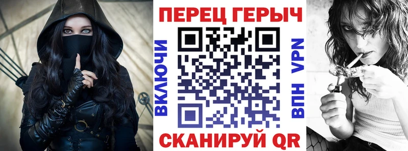 ГЕРОИН VHQ  магазин продажи   mega tor  Дмитриев 
