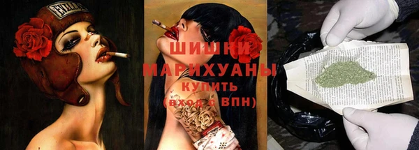 скорость Верея