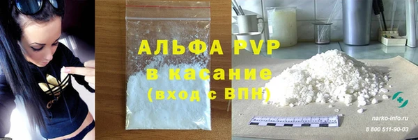 скорость Верея