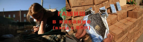 таблы Богородицк