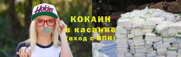 скорость Верея