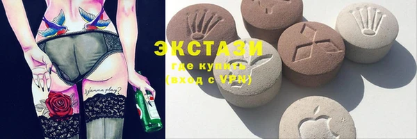 таблы Богородицк