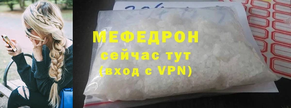 скорость Верея
