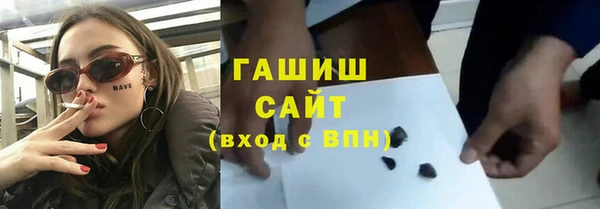 скорость Верея