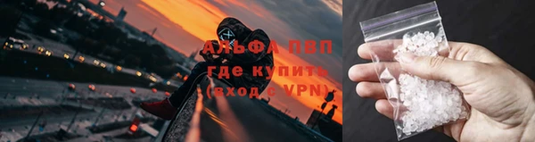 скорость Верея