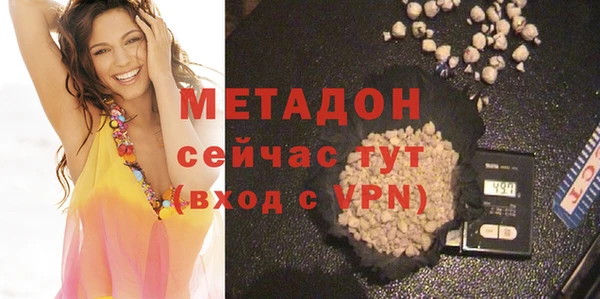 скорость Верея