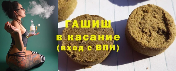 таблы Богородицк