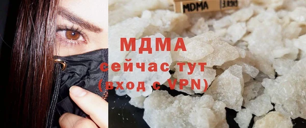 таблы Богородицк