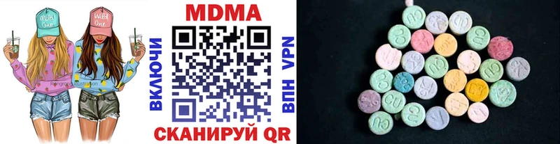 MDMA VHQ  мориарти состав  Дмитриев  даркнет сайт 
