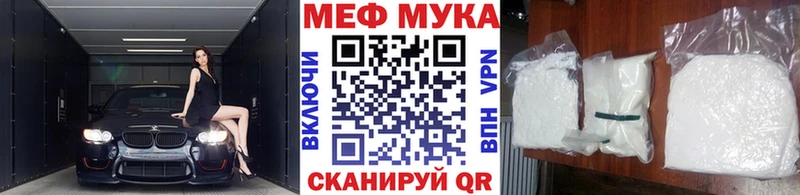 купить  сайты  Дмитриев  МЕФ VHQ 
