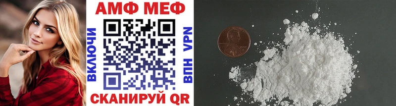 omg зеркало  Дмитриев  Первитин Methamphetamine  купить  сайты 