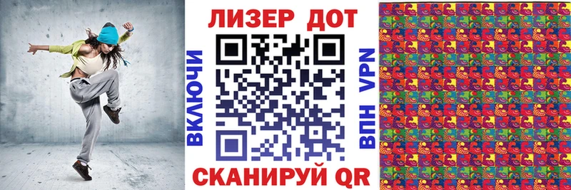 Наркотические марки 1,5мг  Дмитриев 