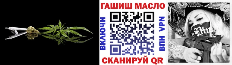 купить наркотик  Дмитриев  Дистиллят ТГК жижа 